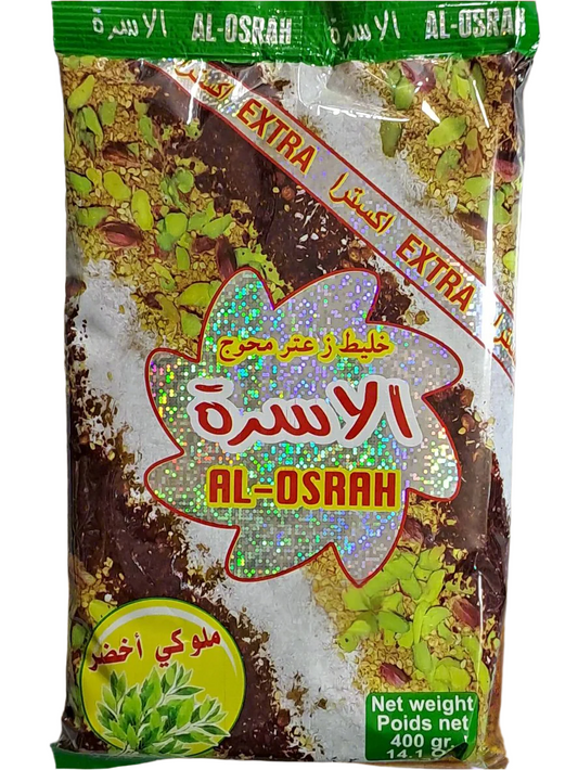 Al-Osrah Zaatar Molouki Green Extra