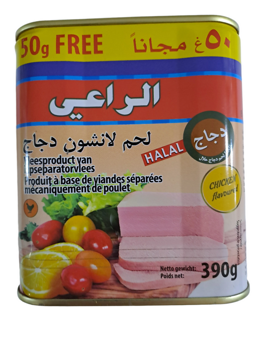 Al-RAII Luncheon Chicken Meat ( Chicken Flavoured)