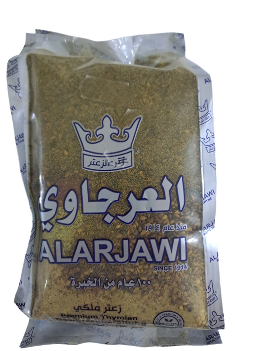 Alarjawi Royal Thyme (zilvere verpakking)