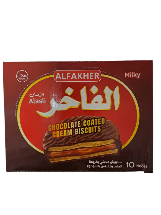 Alfakher Chocolate Coated Biscuits