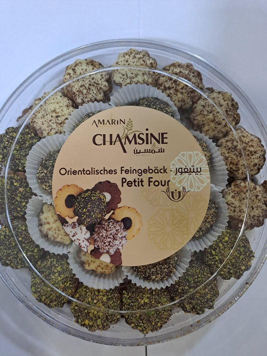 Amarin Chamsine Petit Four