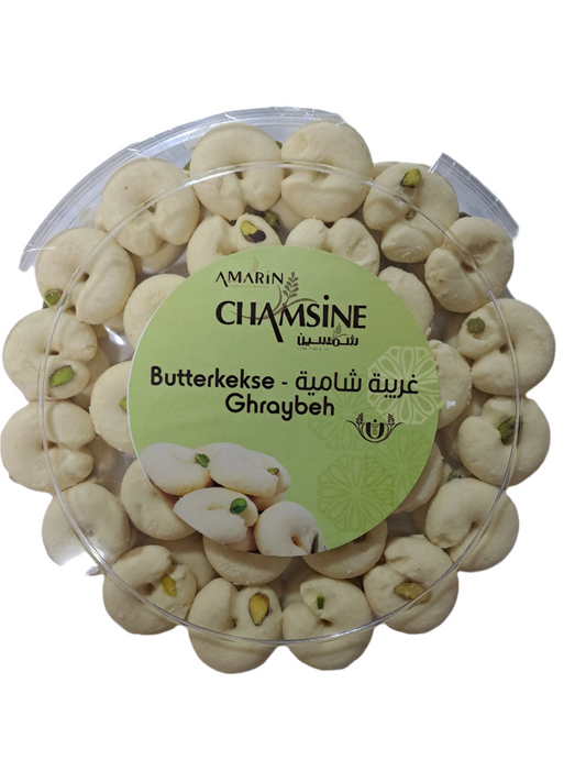 Amarin Chamsine Butterkekse