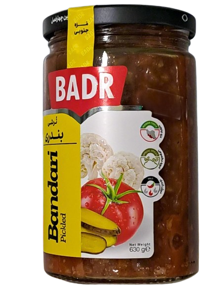 Badr Bandari Pickled