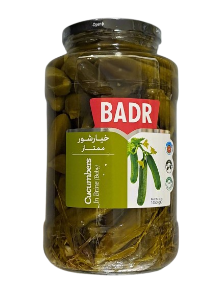 BADR Cucumbers