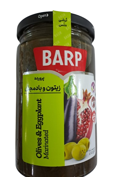 Badr Olives&Eggplant