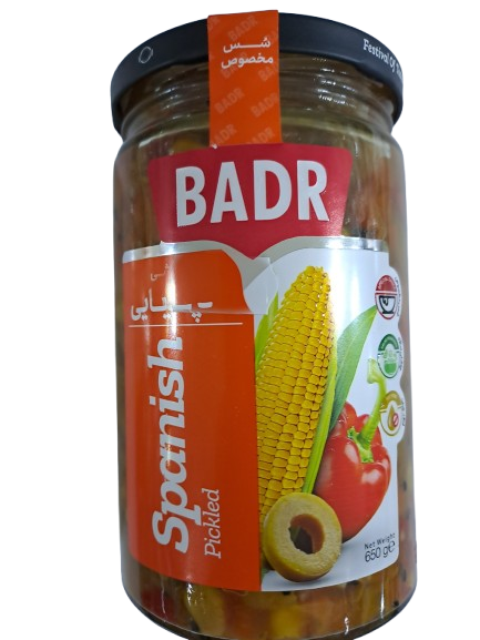 Badr Spanish Pickled