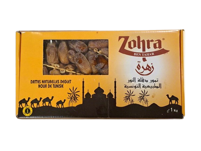 Zohra Ben Tahar Dates