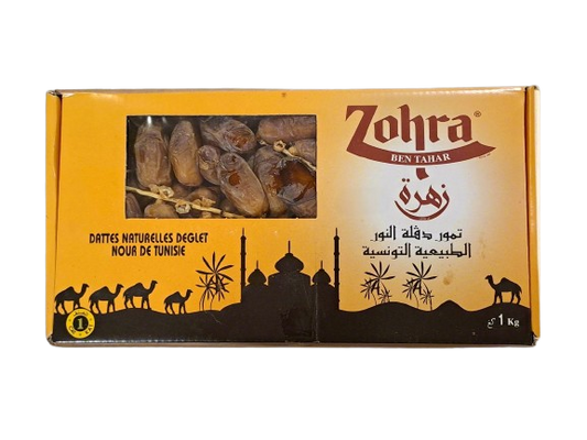 Zohra Ben Tahar Dates