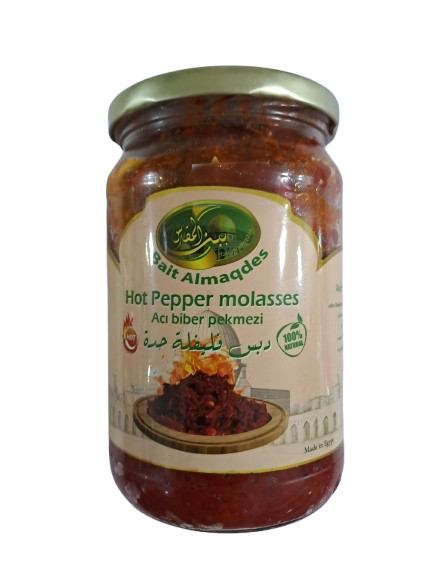 Bait Almaqdes Hot pepper molasses