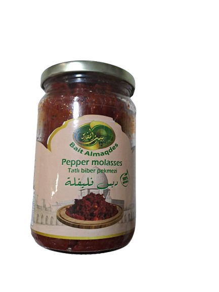 Bait almaqdes Pepper Molasses