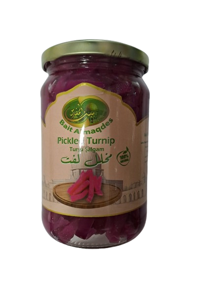Bait Almaqdes Pickled Turnip