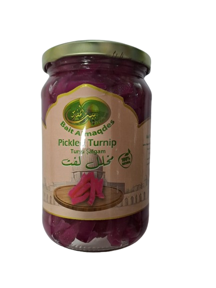 Bait Almaqdes Pickled Turnip