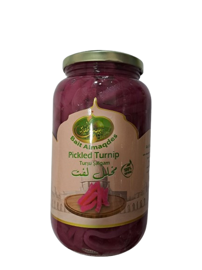 Bait Almaqdes Pickled Turnip