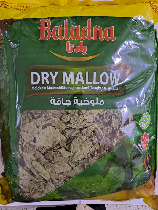 Baladna Dry Mallow