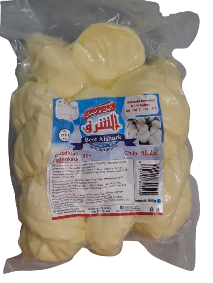 Best Alshark Chilal