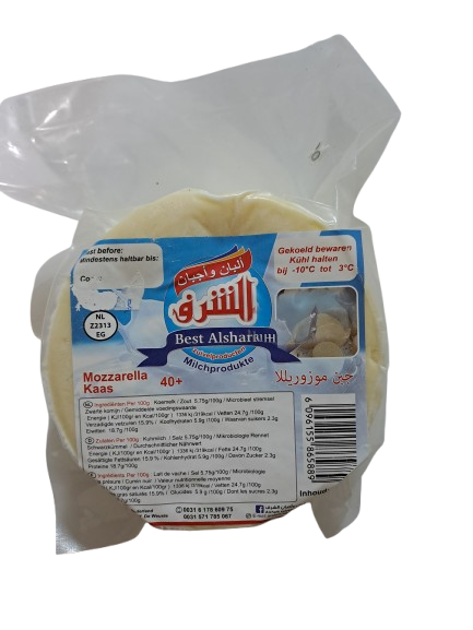 Best Alshark Mozzarella Kaas 40+