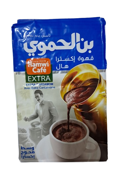 Bin al hamawi extra Cardamom