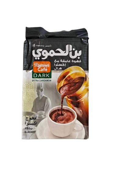 Bin Al Hamwi Dark Extra Cardamom 180G