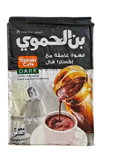Bin Al Hamwi Dark Extra Cardamom 450g