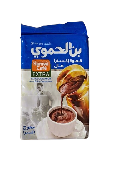 Bin Al Hamwi Extra Cardamom 180g