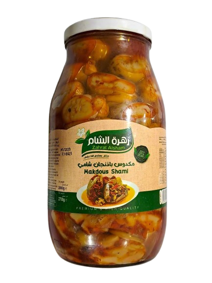 Zahrat Alsham Makdous Shami
