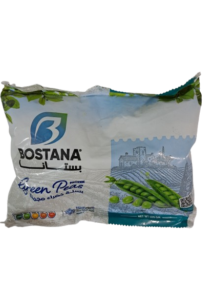 Bostana Frozen Green Peas