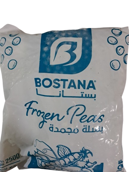 Bostana Frozen Peas