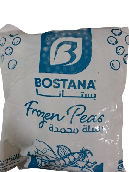 Bostana Frozen Peas