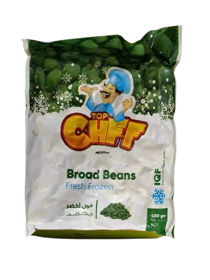 The Chef Broad Beans Fresh Frozen