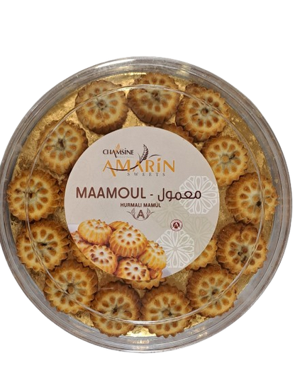 Chamsine Amarin Maamoul