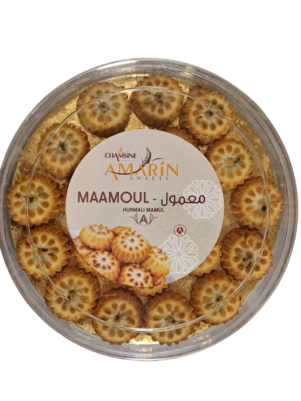 Chamsine Amarin Maamoul