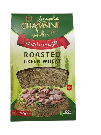 Chamsine Amarin Roasted Green Wheat