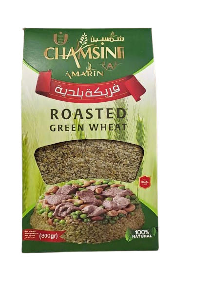 Chamsine Amarin Roasted Green Wheat