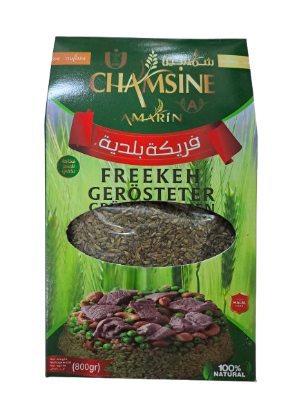 Chamsine Freekeh