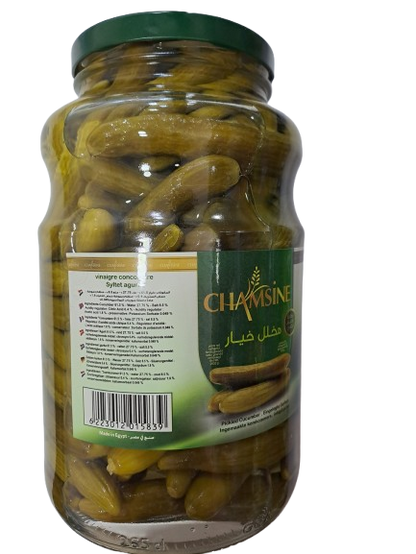 Chamsine Pickled Cucumber