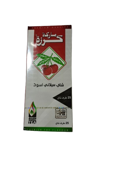Cherry Brand zwarte ceylon thee
