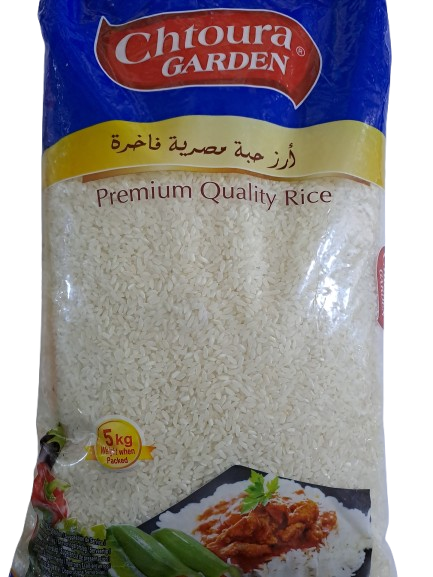Chtoura Garden Premium Quality Rice