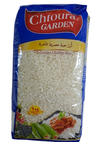 Chtoura Garden Premium Quality Rice