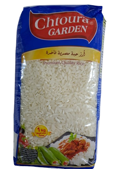 Chtoura Garden Premium Quality Rice