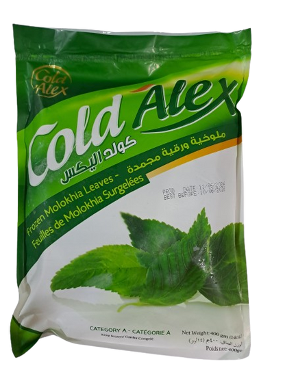 Cold Alex Frozen Molokhia Leaves