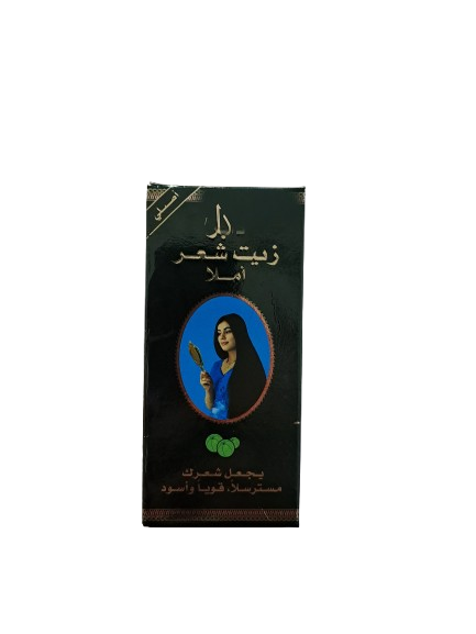 Dabur Amla Haarolie 50ml