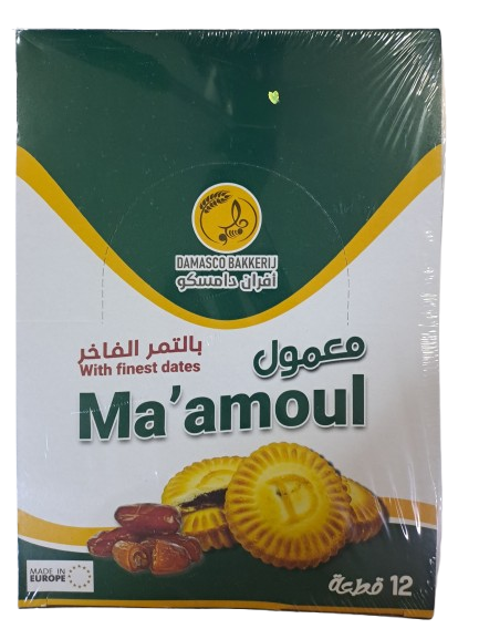 Damasco Bakkerij Ma'amoul 12×30 Gram