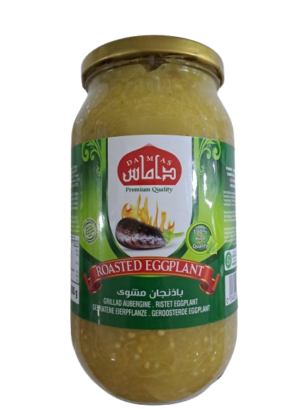Damas Roasted Eggplant