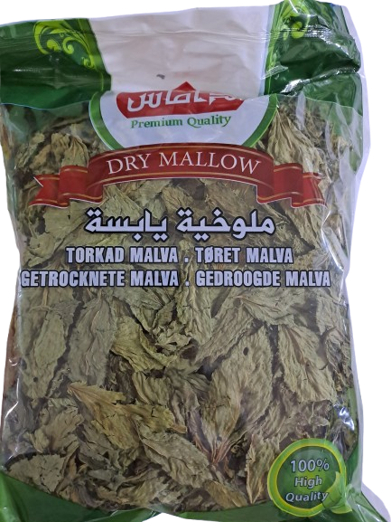 Damas Dry Mallow