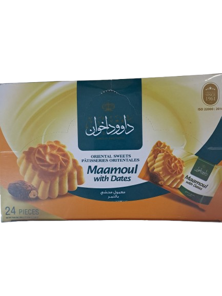 Daoud Brothers Maamoul With Dates