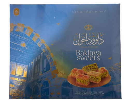 Daoud Brothers Baklava Sweets