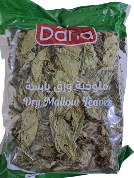 Dana Dry Mallow Leaves