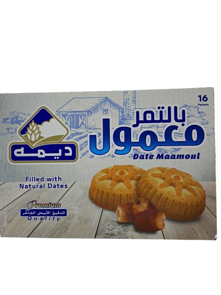 Dimaa Date Maamoul 16 Packets