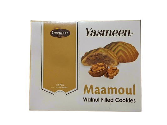 Yasmeen Maamoul 
Walnut Filled Cookies