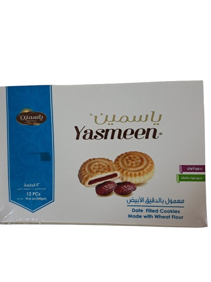 Yasmeen Date Filled Cookies